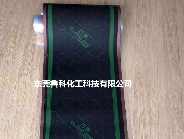 江蘇無(wú)錫客戶(hù)印刷效果